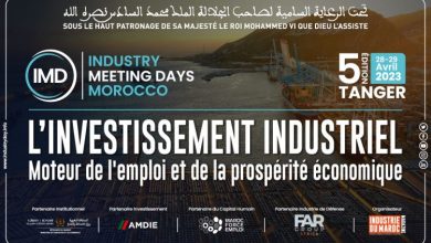 Industry Meeting Days