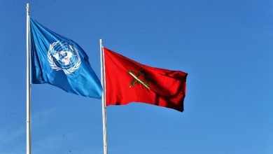 Maroc ONU
