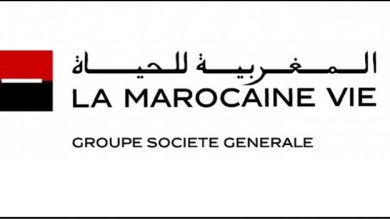 La Marocaine Vie