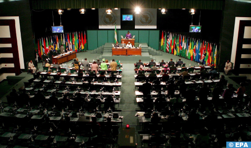 Parlement panafricain