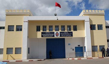 Prison-locale-Al-Arjat