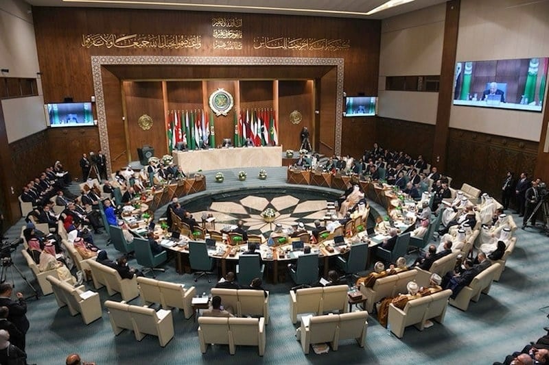Sommet arabe