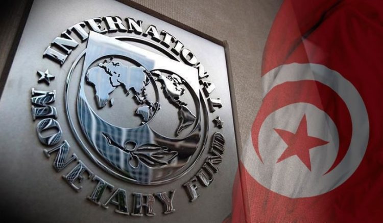 Tunisie FMI