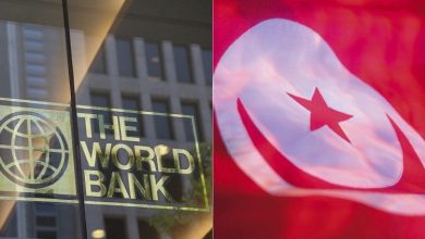 Banque mondiale