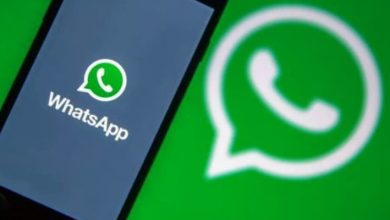 WhatsApp lance deux nouvelles fonctionnalités de confidentialité