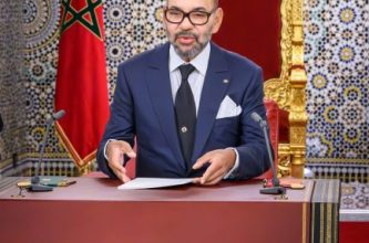 SM le Roi Mohammed VI