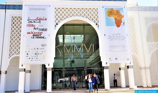 Musée-Mohammed-VI