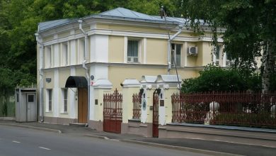 Ambassade d'Islande à Moscou
