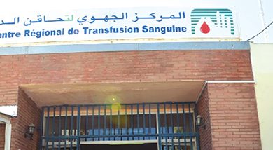 Don-du-Sang-centres-de-transfusion-sanguine
