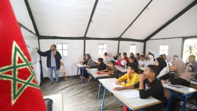 education -séisme al haouz - ouarzazate