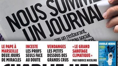 Journal libération - presse française