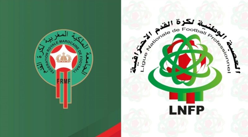 FRMF - ligues nationales