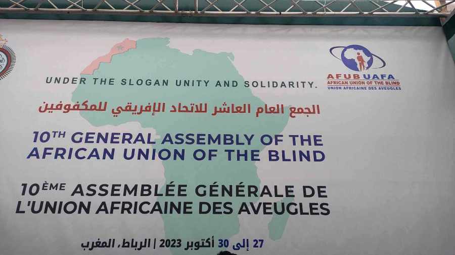 Union Africaine aveugles