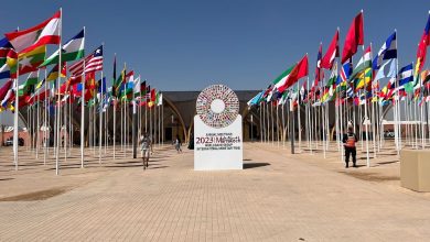 Marrakech : Mobilisation des opérateurs touristiques pour contribuer à la réussite des Assemblées annuelles BM/FMI