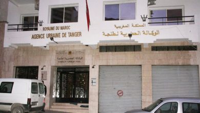 certification-agence-urbaine-Tanger-2014-01-16