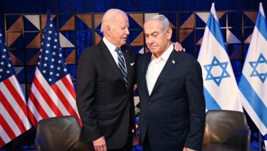 Biden Et Netanyahu