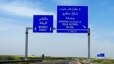 l’autoroute Rabat-Tanger et l’autoroute Fès-Oujda