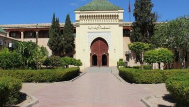 tribunal de marrakech