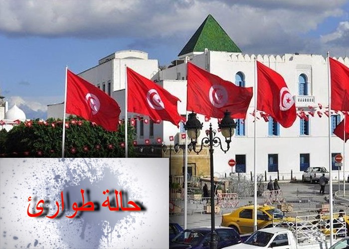 Tunisie: Prolongation de l'état d'urgence jusqu'à fin 2024