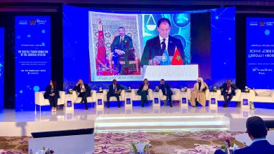 La Transformation Digitale du système judiciaire au cœur d’une conférence internationale à Tanger