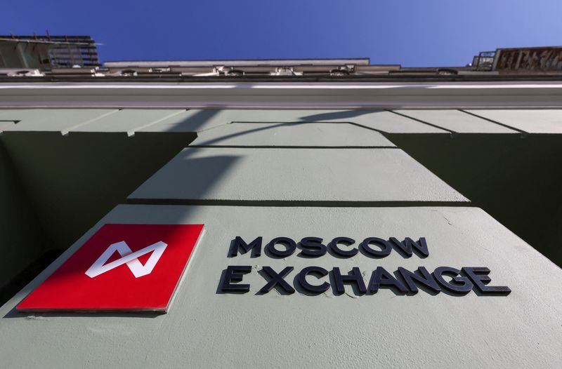 Bourse de Moscou