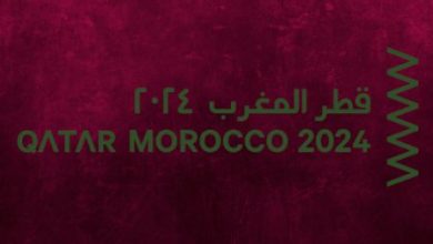 Qatar Morocco 2024