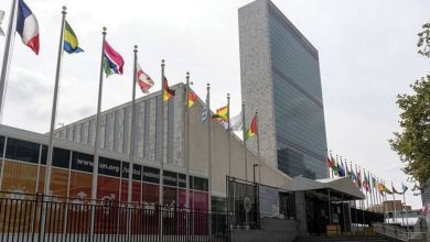 l'ONU
