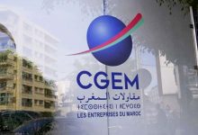 CGEM