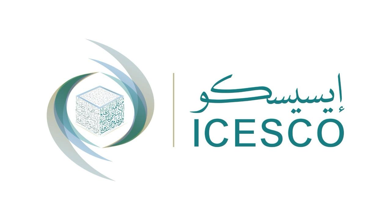 Icesco_logo