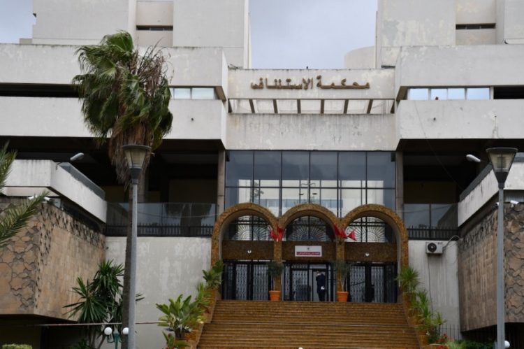 Cour d'appel de Casablanca