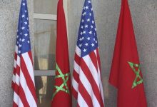 Les Etats-Unis et Maroc
