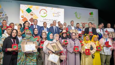 Cérémonie de remise des prix de la 6ème édition du Concours Marocain des Produits du Terroir