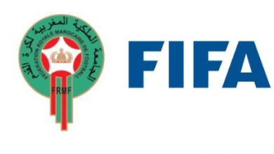 FRMF/FIFA