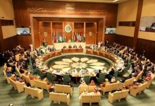L'Union interparlementaire arabe