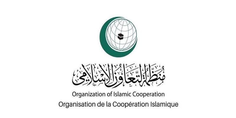 The 16th OIC summit will be held in Baku in 2026