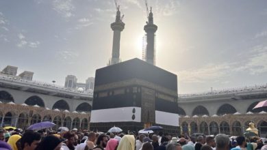 hajj