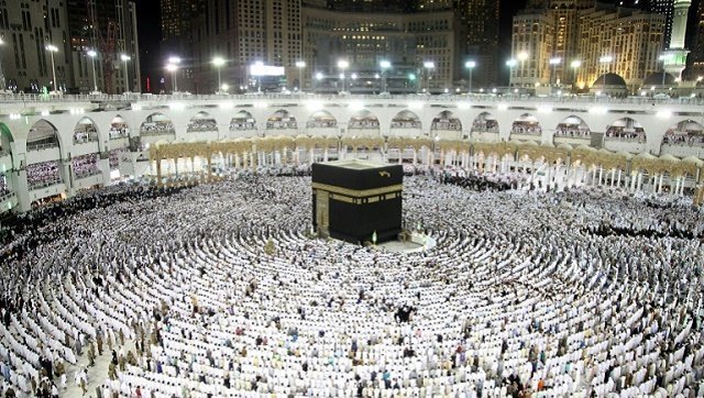 Hajj