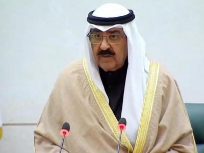 Emir of Kuwait appoints Sheikh Sabah Khaled Al-Hamad Al-Mubarak Al-Sabah as Crown Prince