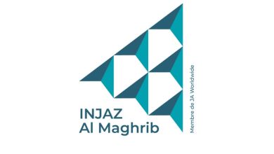 Injaz Al Maghrib