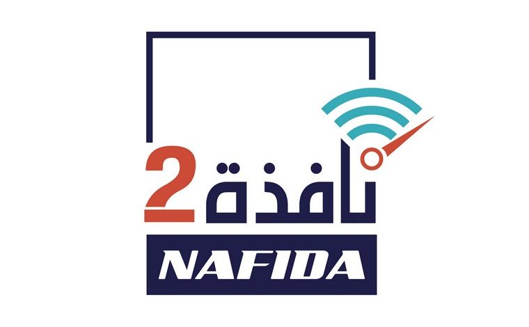 Nafida 2