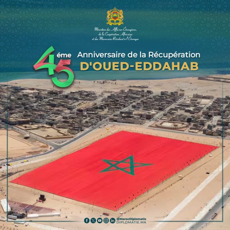 Anniversaire de la récupération d’Oued Eddahab, une étape phare dans le parachèvement de l’intégrité territoriale du Royaume