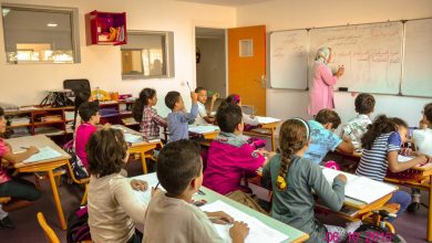 rentrée scolaire