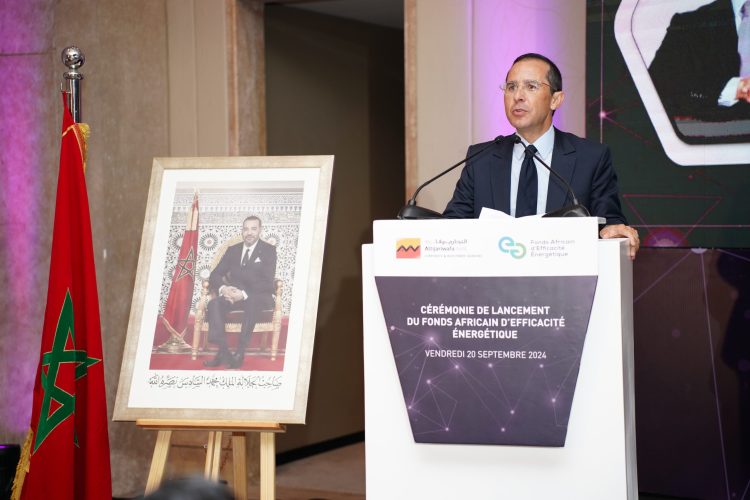 Attijariwafa bank lance le premier fonds d’investissement marocain dédié aux projets d’Efficacité Énergétique