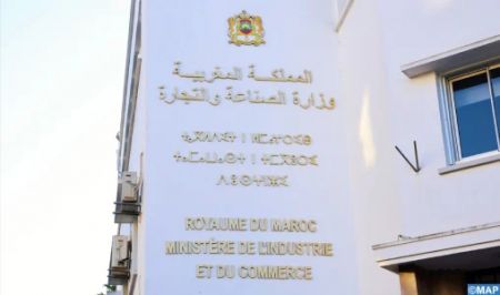 Indice mondial de l’innovation 2024 : le Maroc gagne quatre places et pointe à la 66ème position