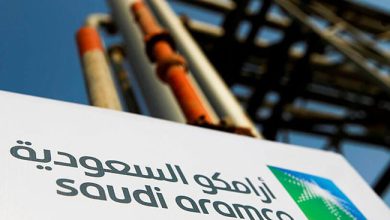 Saudi Aramco