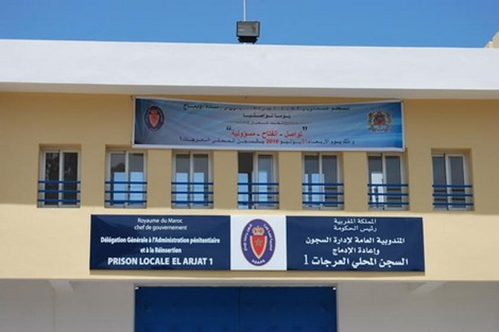 L’administration de la prison locale d’Al Arjat 1 dément les allégations de crises cardiaques du détenu (M.Z)