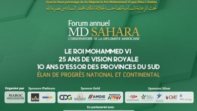 FORUM annuel - MD Sahara