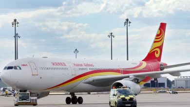 Hainan Airlines