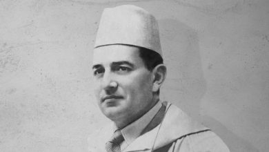 SM Mohammed V