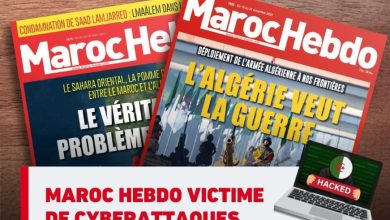 Maroc Hebdo